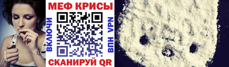 Хочу наркоту Подольск Гашиш Вейп ТГК МЕФ Бошки Шишки A-PVP