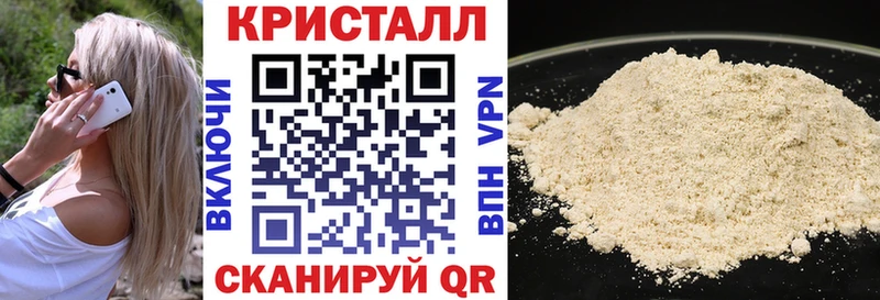 Amphetamine 97%  Подольск 