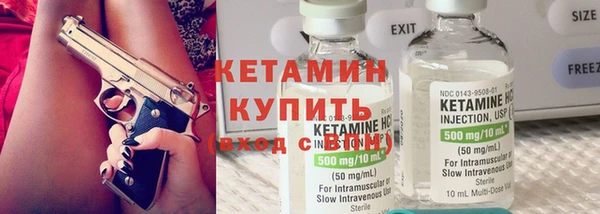 синтетический гашиш Абдулино