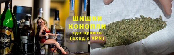 гашик Абинск