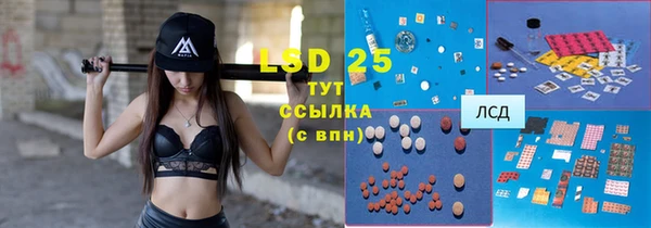 MDMA Premium VHQ Алексин