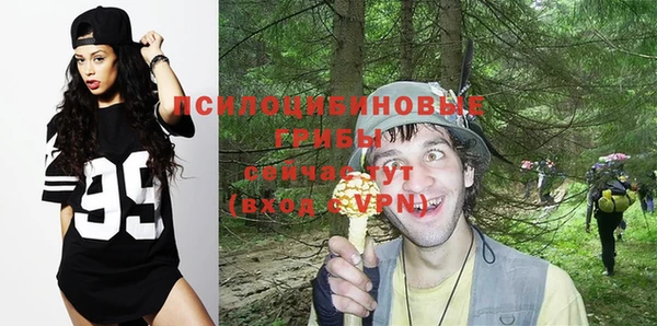 гашиш Алзамай