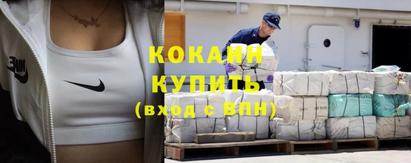 гашик Абинск