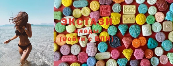 прущая мука Абаза