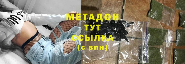 гашиш Алзамай