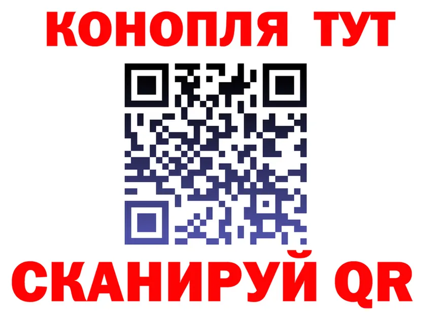 АМФ VHQ ONION shop OMG Подольск