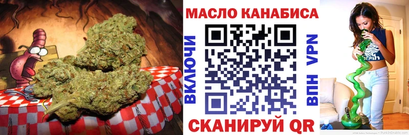 купить наркоту  Подольск  Дистиллят ТГК Wax 